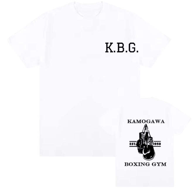 Camiseta K.G.B - Kamogowa Boxing Edition - Blanca