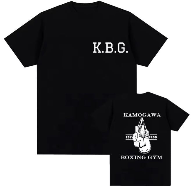 Camiseta K.G.B - Kamogowa Boxing Edition - Negro
