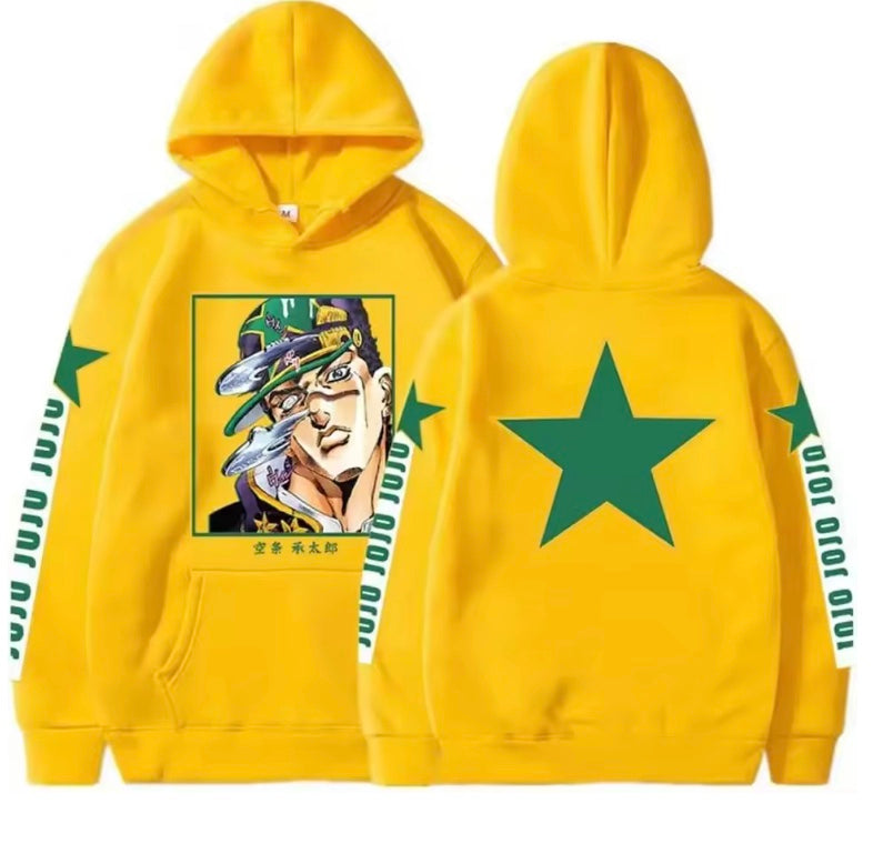 Sudadera de Jotaro - Amarillo