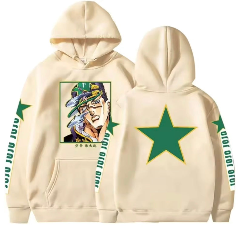 Sudadera de Jotaro - Beige